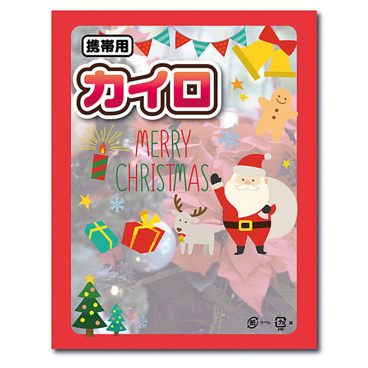 クリスマスカイロレギュラー１個入