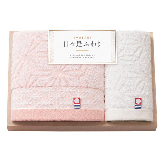 今治　日々是ふわり　木箱入りタオルセット