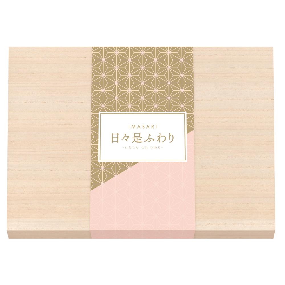 今治　日々是ふわり　木箱入りタオルセット