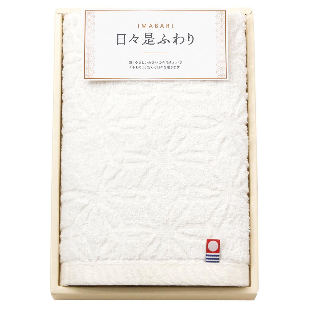 日々是ふわり　ハンドタオル