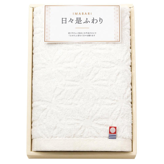 日々是ふわり　ハンドタオル