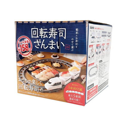 回転寿司ざんまい  パッケージ