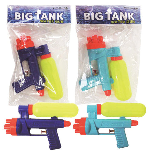 ビッグタンクウォーターガン１個　２色
