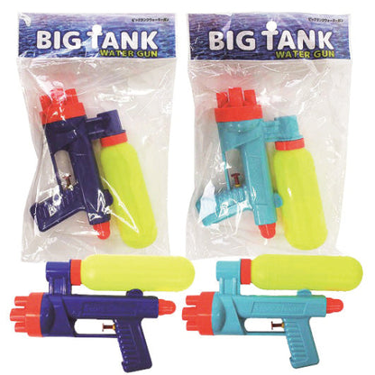 ビッグタンクウォーターガン１個　２色