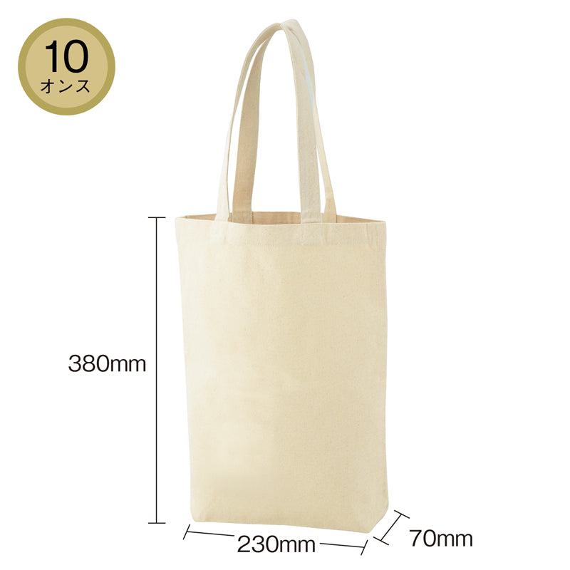 10オンス・厚生地縦型B4コットントート（マチ付）
