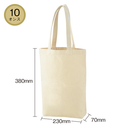 10オンス・厚生地縦型B4コットントート（マチ付）
