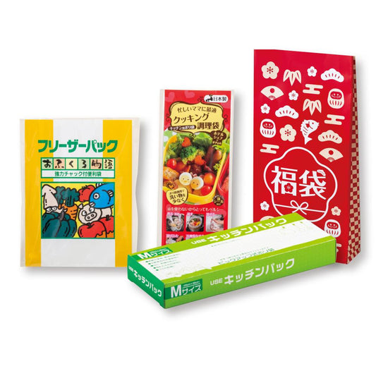 紅白キッチン便利グッズ福袋３点セット