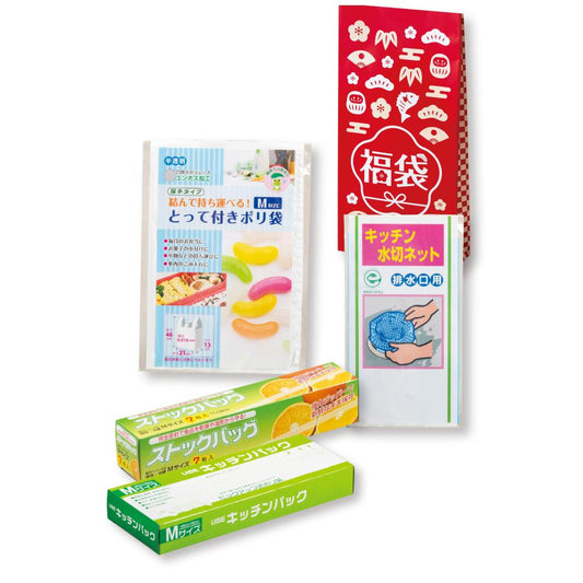 紅白キッチン便利グッズ福袋４点セット（Ａタイプ）