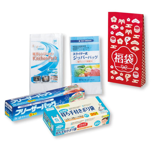 紅白キッチン便利グッズ福袋４点セット（Ｂタイプ）