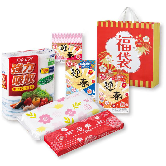 祝いの松竹梅福袋６点セット