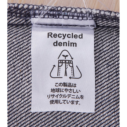 スフィア・リサイクルデニムフラットポーチ（S）