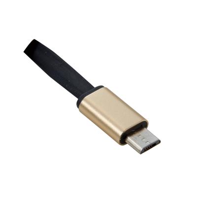 ３ｉｎ１充電ケーブル