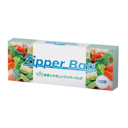 地球にやさしいジッパーバッグ１０枚　＃ＣＯ２排出権付