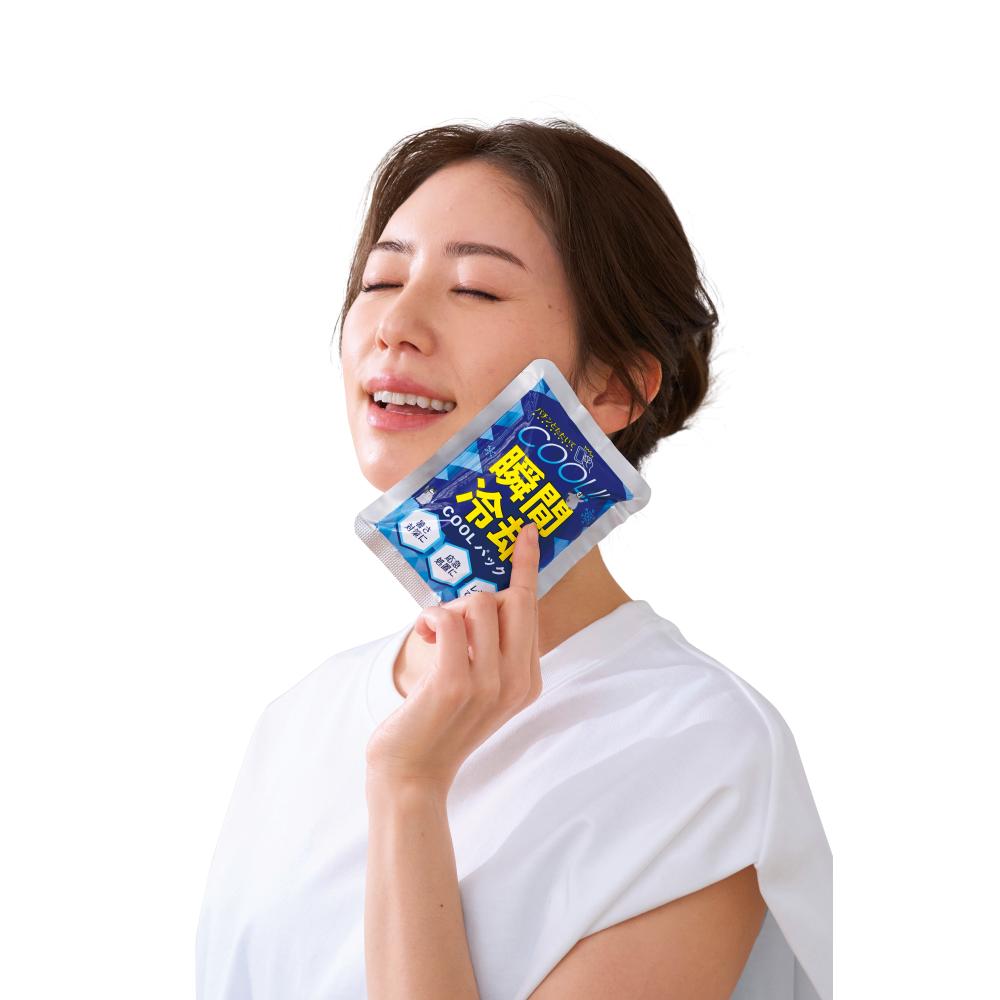 瞬間冷却ＣＯＯＬパック　使用イメージ