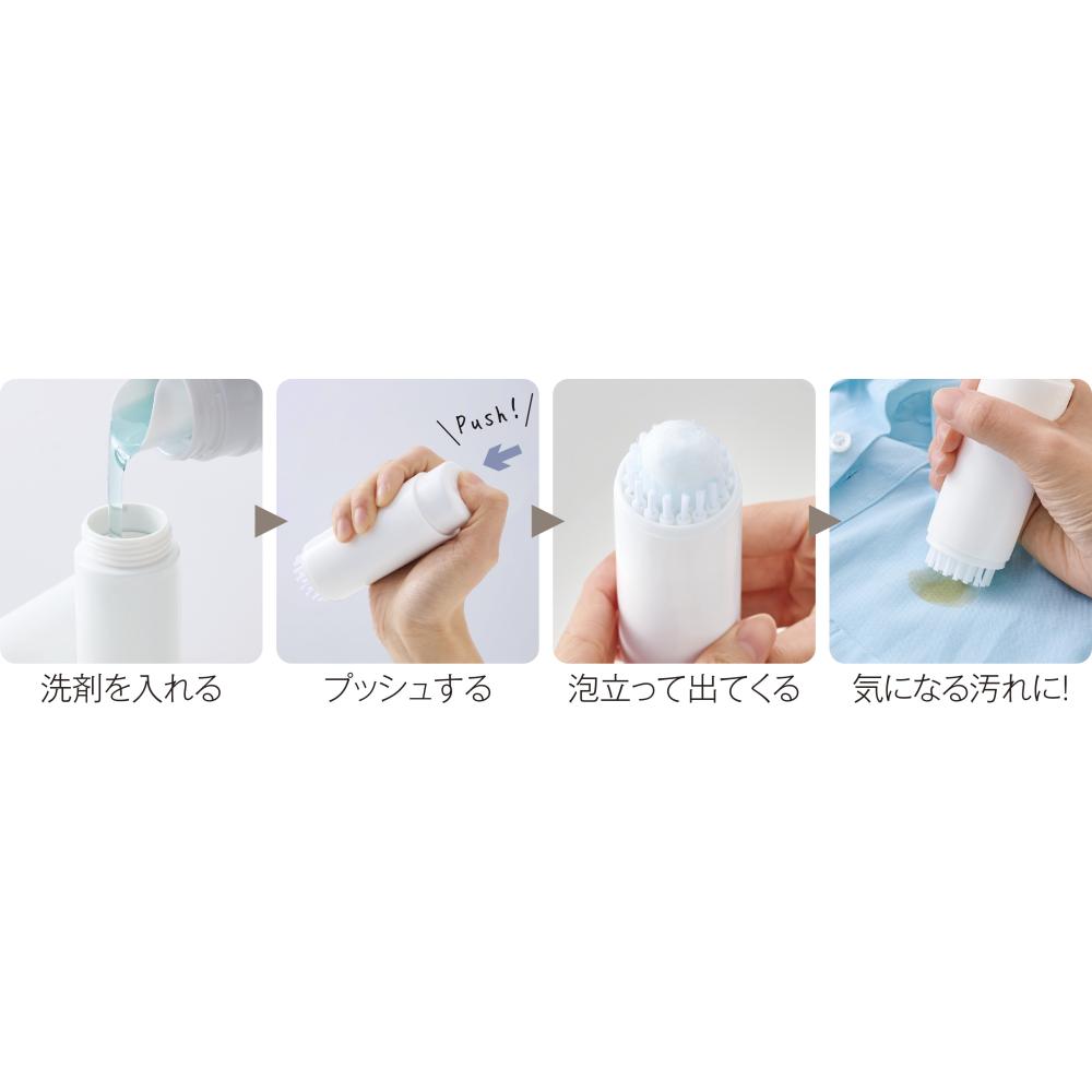 ポータブル洗濯ブラシ