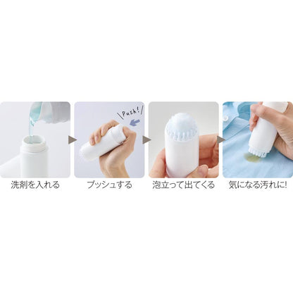 ポータブル洗濯ブラシ