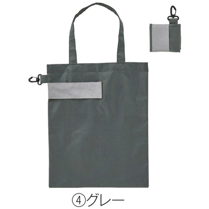 ｅＴＯＮＥ　リフレクター付きエコバッグ　グレー