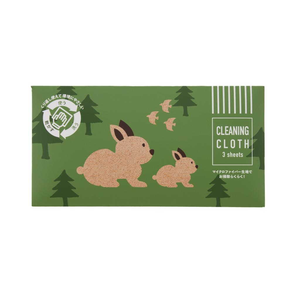 繰り返し使える　マルチクロス３枚組　パッケージ