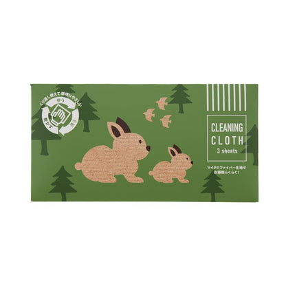 繰り返し使える　マルチクロス３枚組　パッケージ