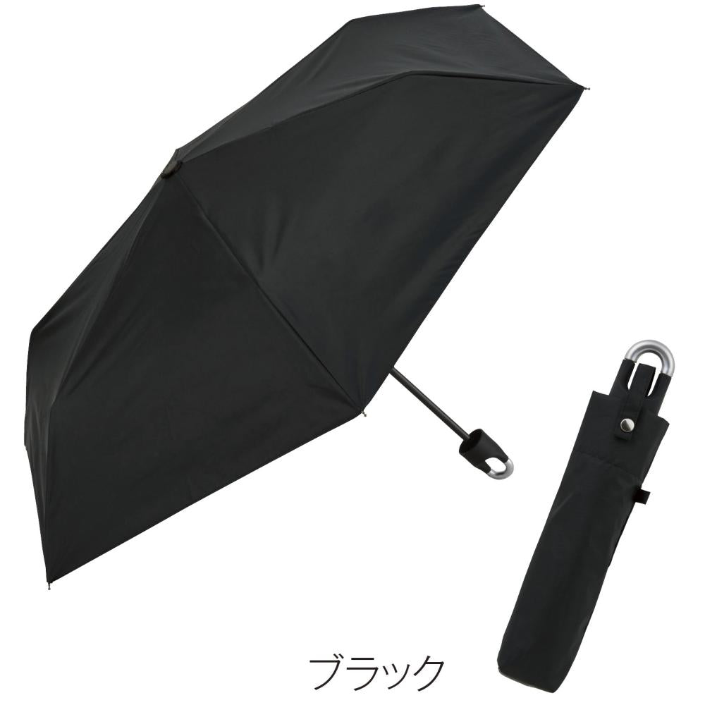 晴雨兼用　カラビナ付き手元折りたたみ傘１本　差したイメージ　ブラック