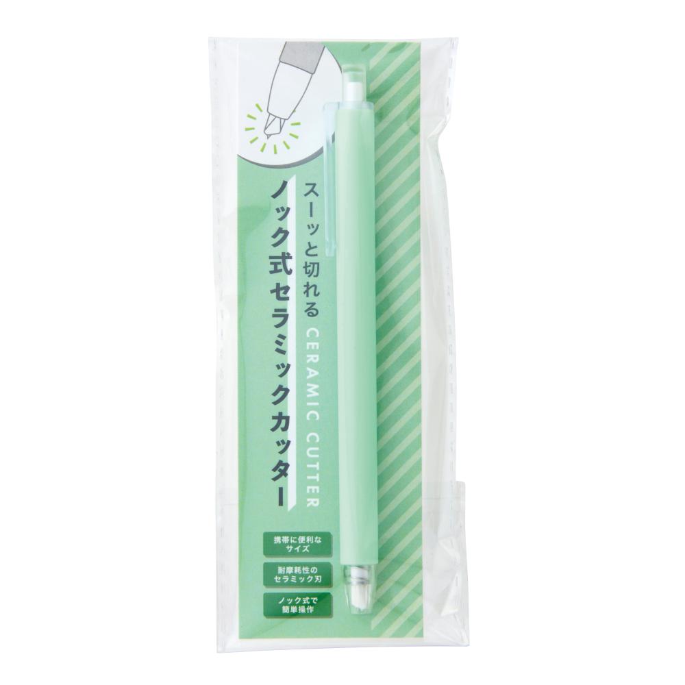スーッと切れる　ノック式セラミックカッター１本