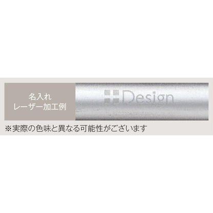 再生アルミニウムボールペン