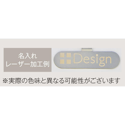 モバイルプレート＆ストラップ１組