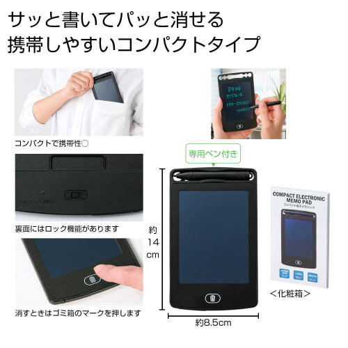 ２ＷＡＹスマホスタンドフック　専用ペン付き