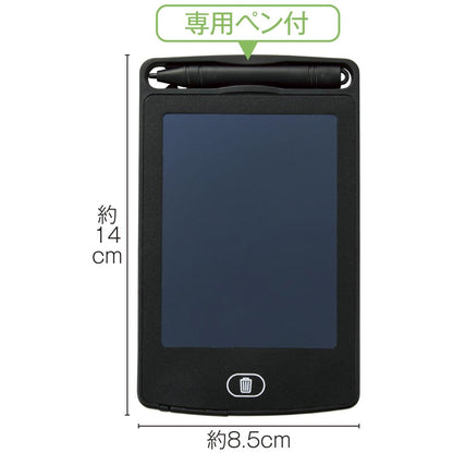 コンパクト電子メモパッド