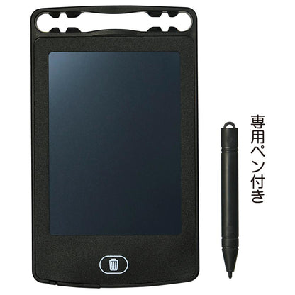 コンパクト電子メモパッド