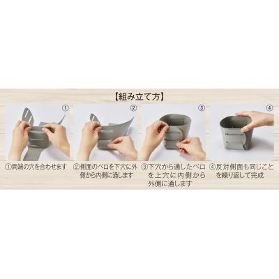オーサムソフトミニコンテナ１個