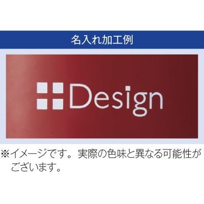 ホーローマグ３５０ｍｌ - 販促日本一