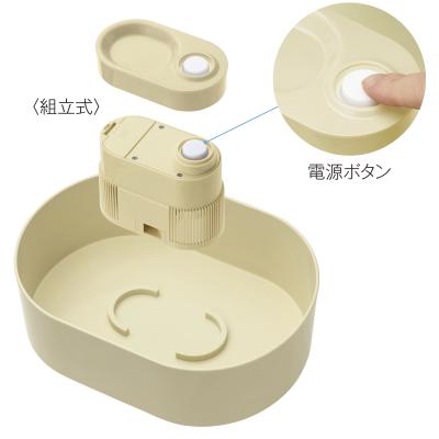 くるくる楽しい！流しそうめん器 - 販促日本一