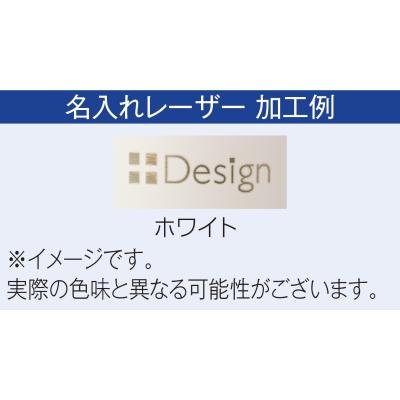 ワンプッシュ真空ステンレスボトル３２０ｍｌ１本 - 販促日本一
