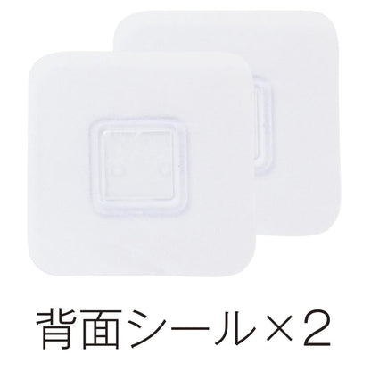 防滴スマホスクリーン