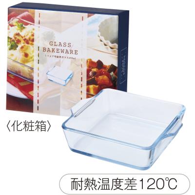 スクエア型耐熱ガラス４５０ｍｌ
