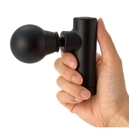 ぶるぶるリラックスガン