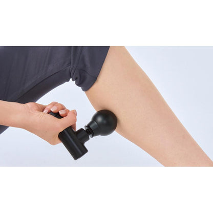 ぶるぶるリラックスガン