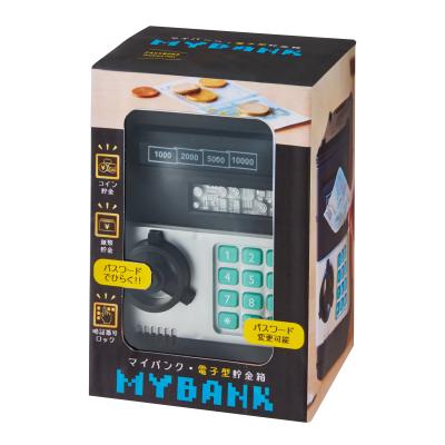 ＭＹＢＡＮＫ　電子型貯金箱