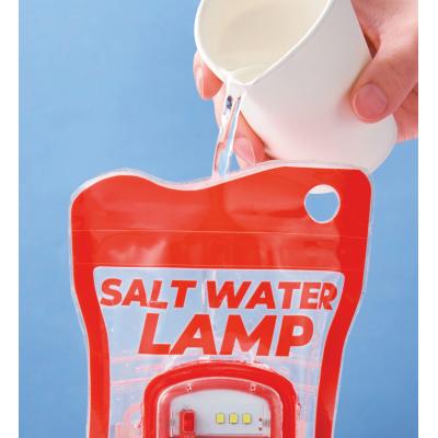 備えて安心　ソルトウォーターランプ