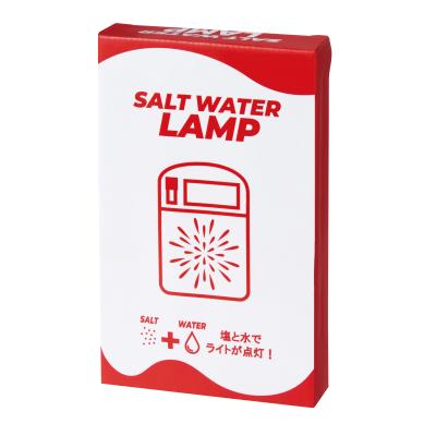 備えて安心　ソルトウォーターランプ