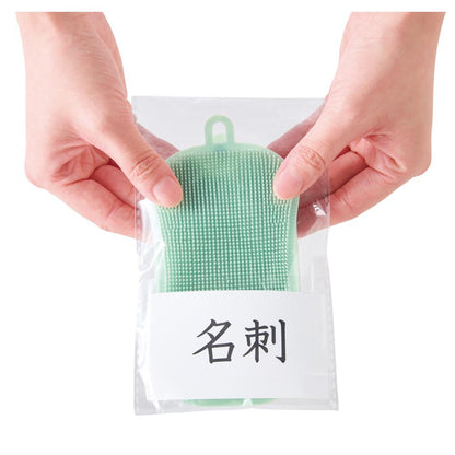 万能シリコンブラシ