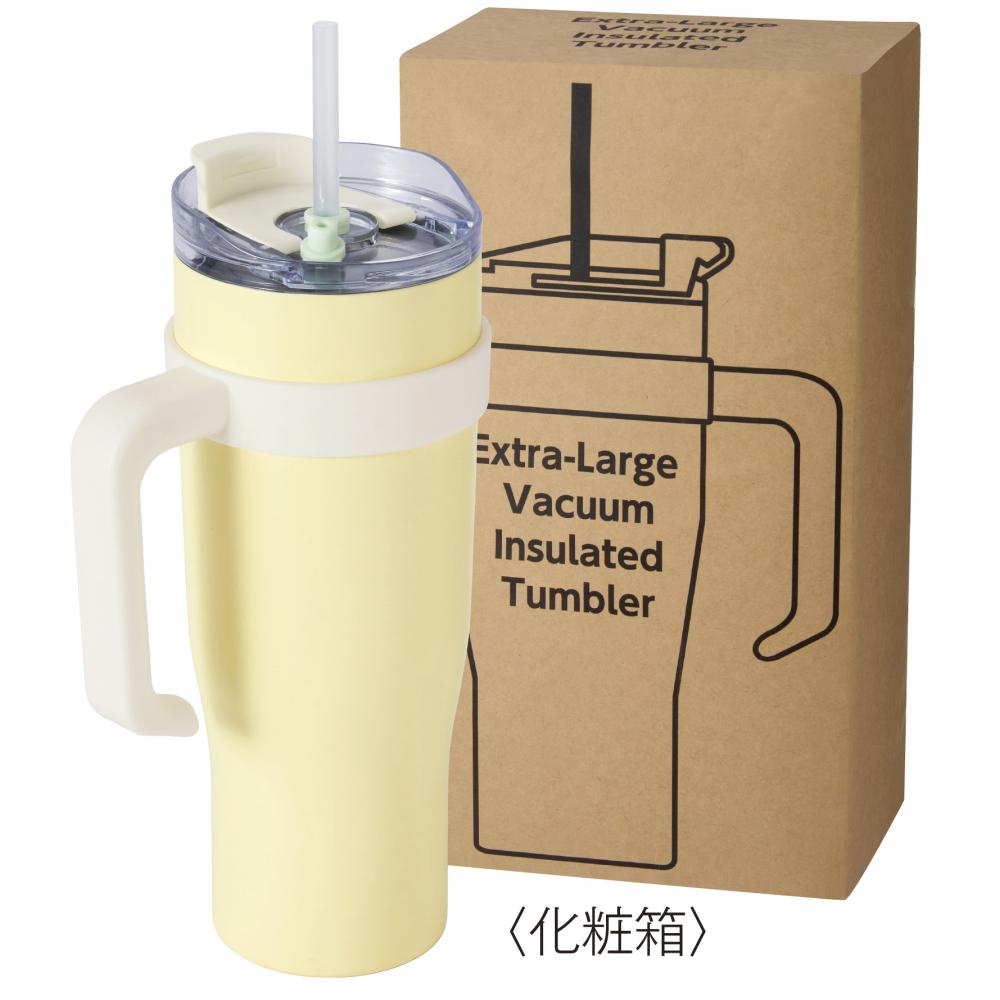 超大容量真空ステンレス取っ手付きタンブラー１．２Ｌ