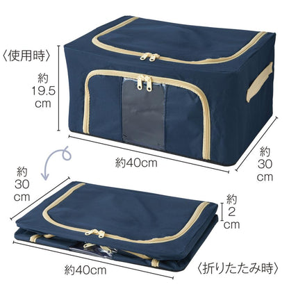 中身が見える収納ボックス