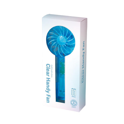 クリアハンディファン　１個　パッケージ　ブルー
