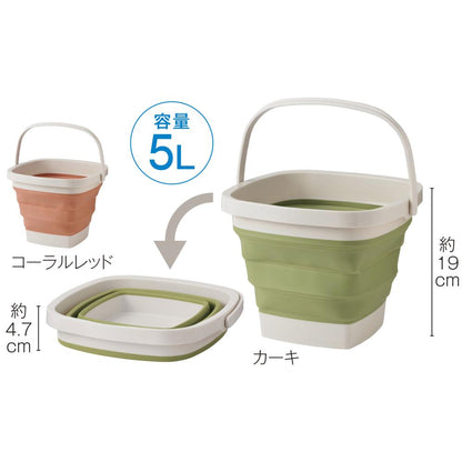 折りたたみバケツ５Ｌ　１個