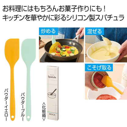 ＩＲＯＣＡ　シリコンスパチュラ１本