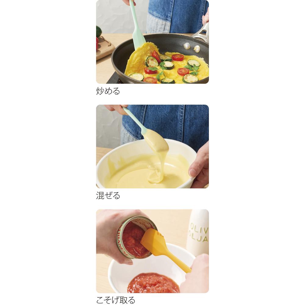 ＩＲＯＣＡ　シリコンスパチュラ１本