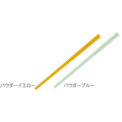 ＩＲＯＣＡ　シリコン菜箸１膳