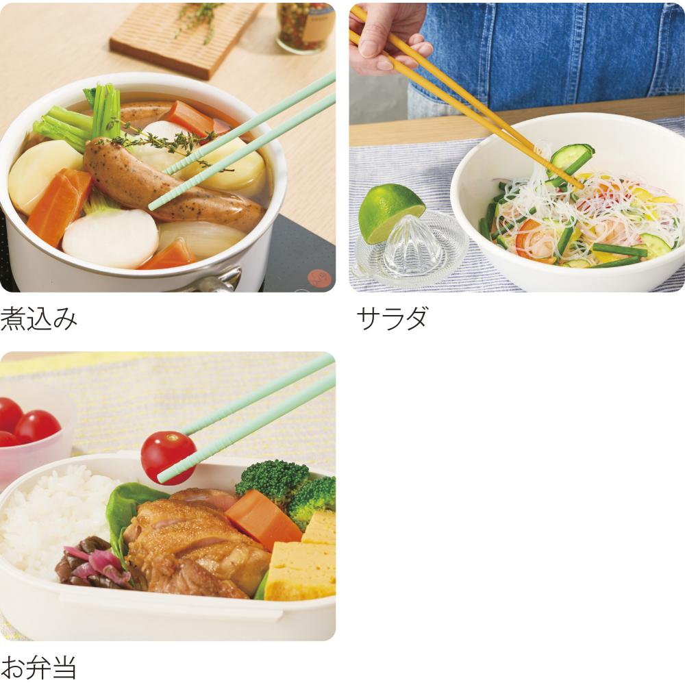 ＩＲＯＣＡ　シリコン菜箸１膳